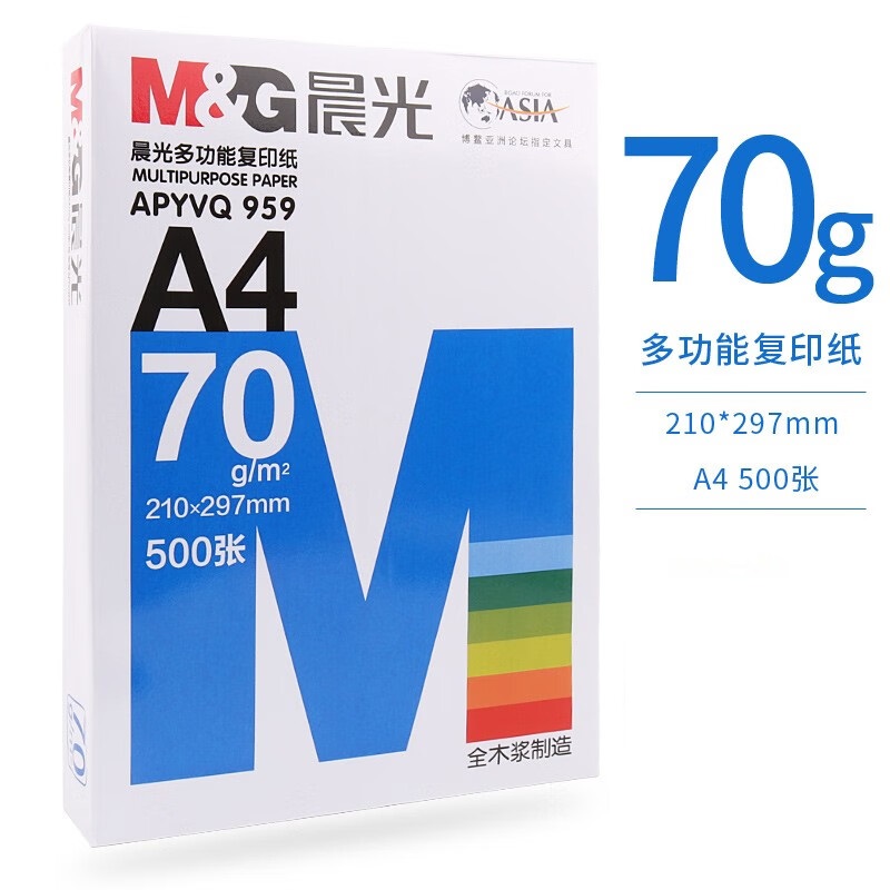 1b2ed055d5f1349a.jpg